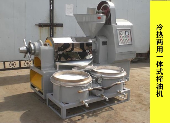 小型螺旋榨油機(jī) 小型螺旋榨油機(jī)